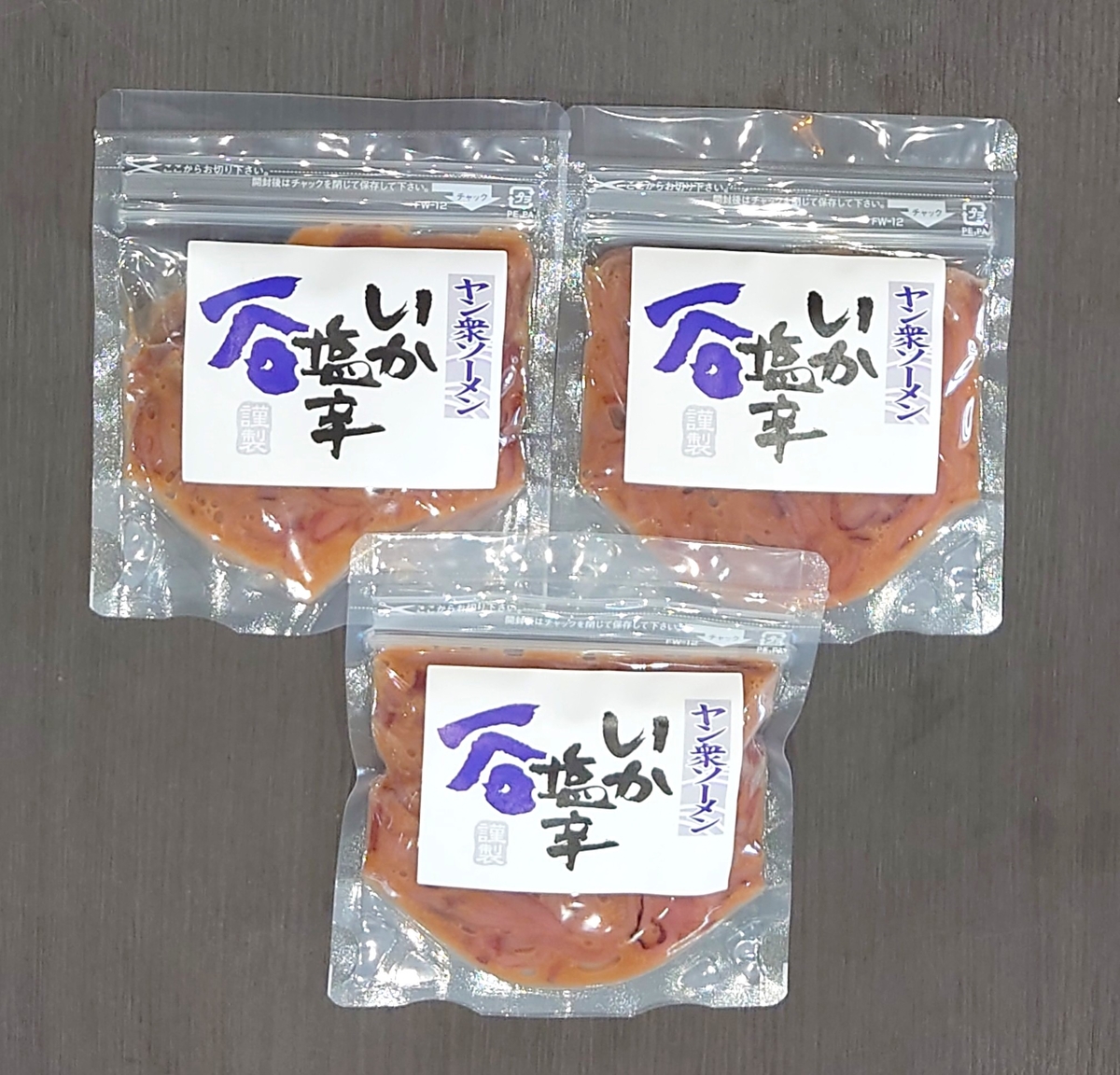 ヤン衆ソーメンいか塩辛 90g | 産直店 海宝